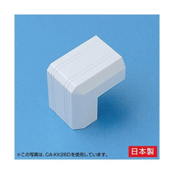 (�܂Ƃ�)�T�����T�v���C �P�[�u���J�o�[(�o�p�A�z���C�g) CA-KK17D�k×50�Z�b�g�l