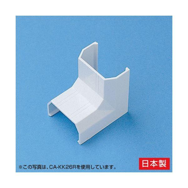 (�܂Ƃ�)�T�����T�v���C �P�[�u���J�o�[(���p�A�z���C�g) CA-KK22R�k×20�Z�b�g�l