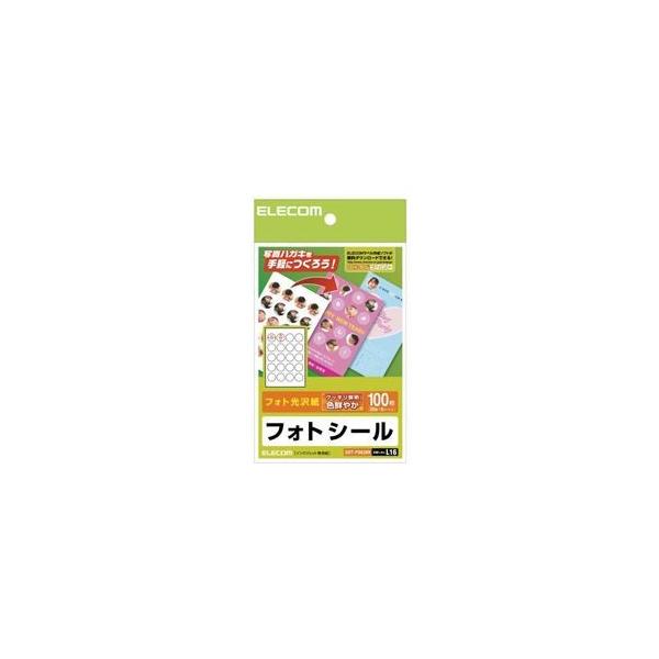 (܂Ƃ)GR tHgV[(nKLp) EDT-PSK20Rk×10Zbgl