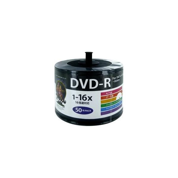 i܂Ƃ߁jHI DISC DVD-R 4.7GB 50Xsh 16{ Chv^uΉlߑւpGRpbN HDDR47JNP50SB2k×5Zbgl