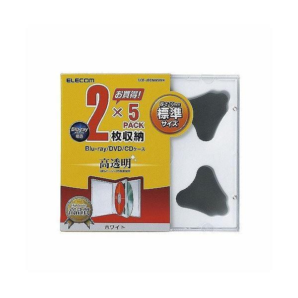 (܂Ƃ)GR Blu-ray/DVD/CDP[X(W/PS/2[) CCD-JSCNW5WHk×10Zbgl