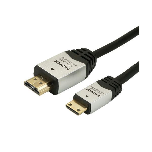 �i�܂Ƃ߁jHORIC HDMI MINI�P�[�u�� 2m �V���o�[ HDM20-015MNS�k×5�Z�b�g�l