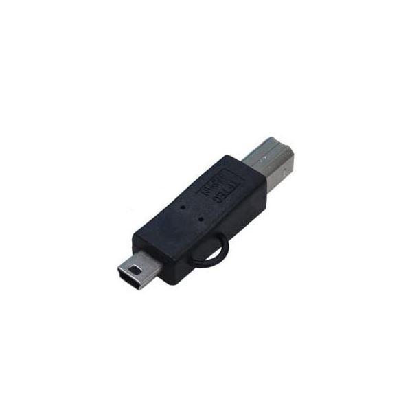 (܂Ƃ)ϊl ϊvO USB B(IX)miniUSB(IX) USBBA-M5Ak×10Zbgl