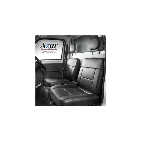 (Azur)tgV[gJo[ }c_ XNgbN DG63Ti`H24.5jwbhXg^