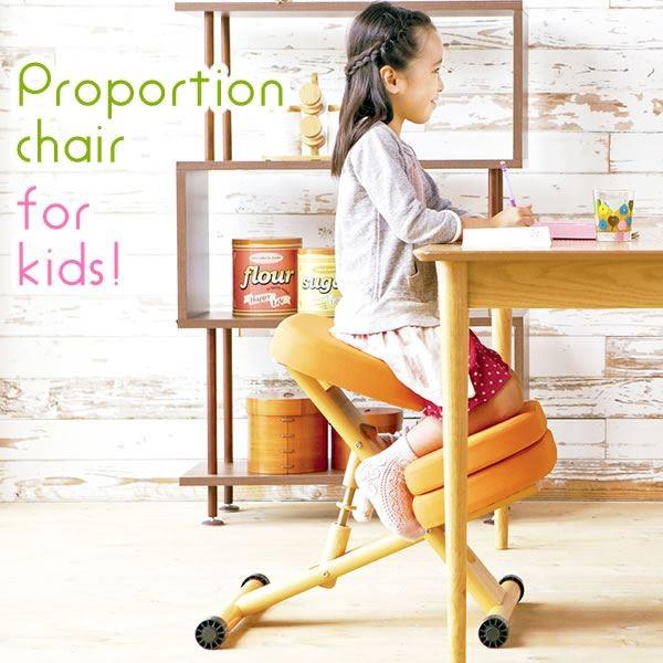姿勢矯正椅子 幅48.5cm キッズ用 オレンジ 木製 座面高さ調整可