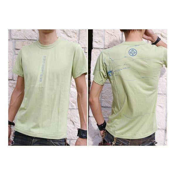 퍑TVc k{ x؁l STCY  킳ѐF(O[) kUlbN l