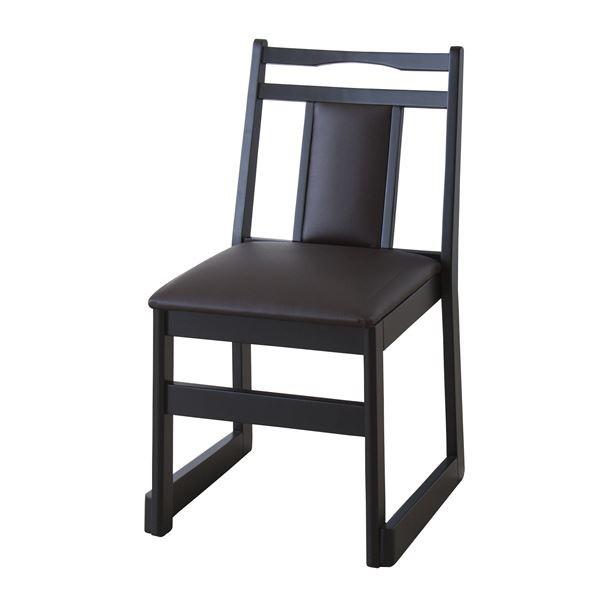 ~`FA p[\i`FA 46cm _[NuE BC-343DBR X^bLO a X X 