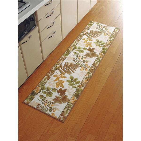 �􂦂�L�b�`���}�b�g �k�����O 50cm×120cm�l ��m�� ���{�� �x�[�W�� �k���� �R�� �h�L �z�� ����~�߉��H�l�k����s�l