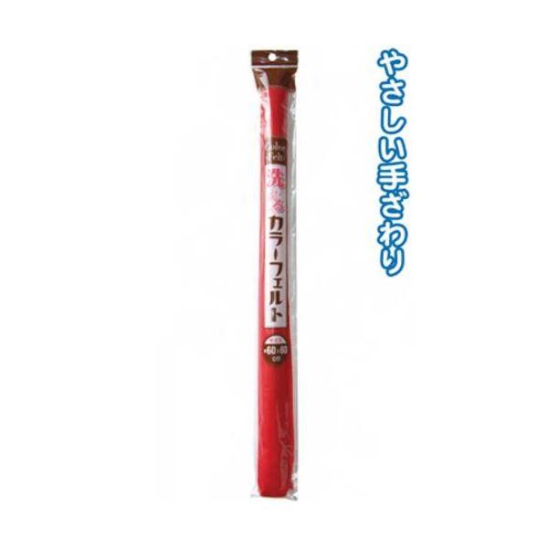 􂦂J[tFgi60cm×60cmEԁj k6Zbgl 23-201