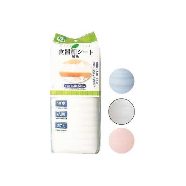 HIV[g ni30×500cmj J[A\[g/ws k12Zbgl 30-381