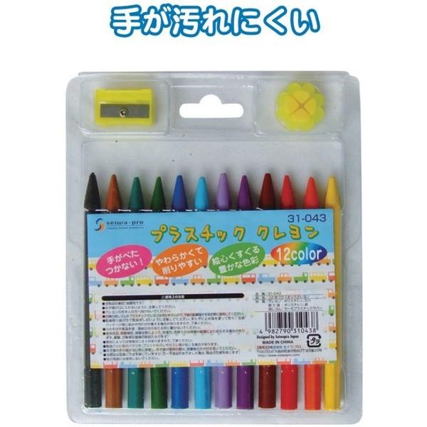 12FvX`bNN k12Zbgl 31-043