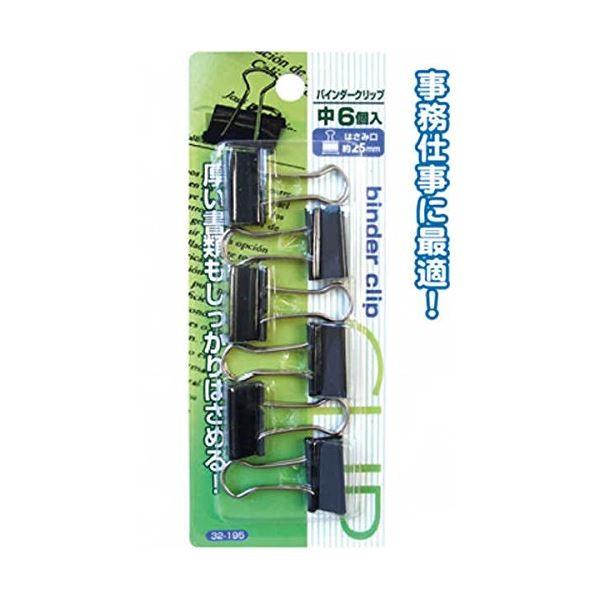 195oC_[NbviE6Pj k12Zbgl 32-195