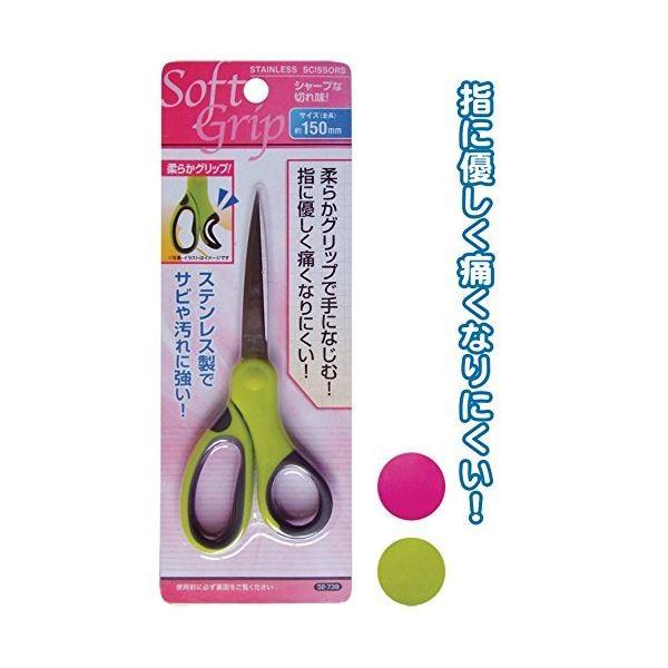 150mmɂȂŒɂȂ \tgObvnT~ J[A\[g/ws k12Zbgl 32-739