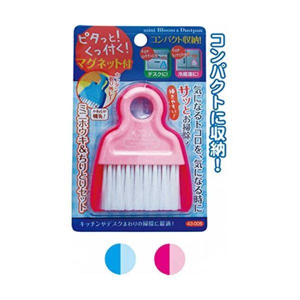 }Olbgt~jzELƂZbg J[A\[g/ws k12Zbgl 43-005