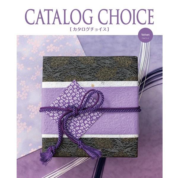 �k�J�^���O�M�t�g�l �J�^���O�`���C�X�@�x���x�b�g