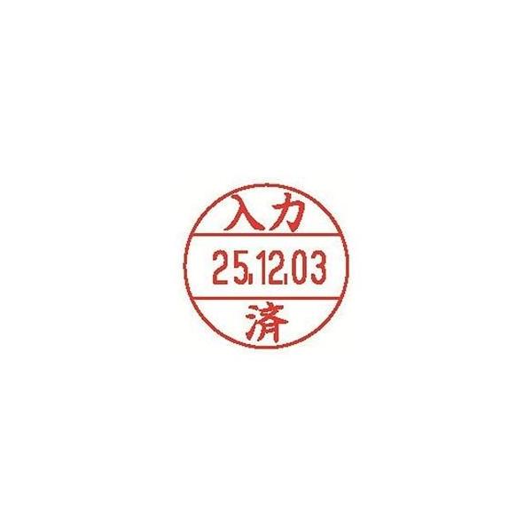 工場直送 ワインディングマシーン 業務用100セット シヤチハタ スタンプ台 HGN1B 小形 藍