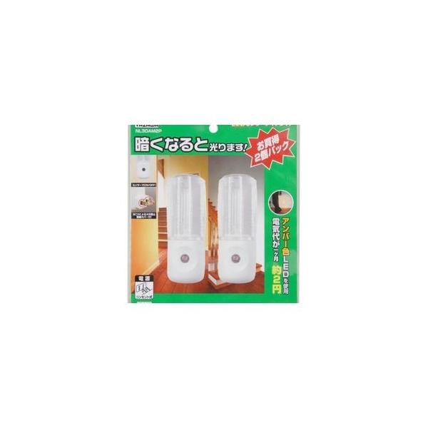 (܂Ƃ)YAZAWA ZT[iCgCgAo[LED2 NL30AM2Pk×5Zbgl