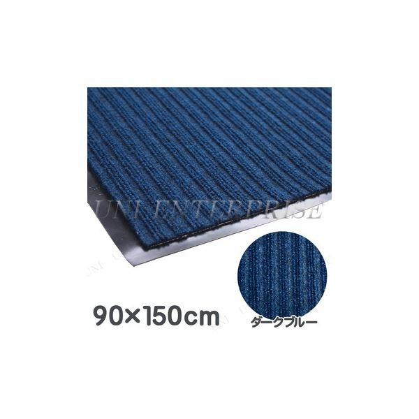 Ɩp փ}bg k90×150cm _[Nu[l ` p h o[H wFunderfulx k GgXl