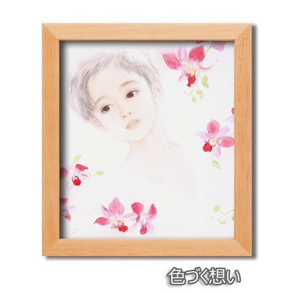 FzZbg ؐt[  311mm×280mm×15mm c FÂz Ǌ|p Ђt t[ z z