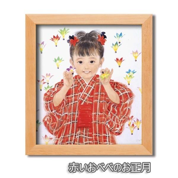 FzZbg ؐt[  311mm×280mm×15mm c Ԃׂׂ̂ Ǌ|p Ђt t[ z z