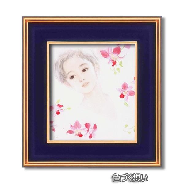 FzZbg t[ 414mm×384mm×30mm c FÂz Ǌ|p Ђt t[ z z