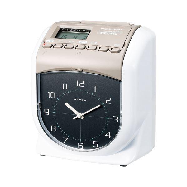 jb|- ^CR[_[ NTR-2800 NTR-2800