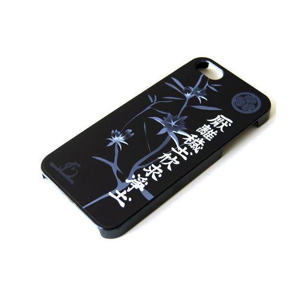 ����ƍN iPhone5�^5S�P�[�X