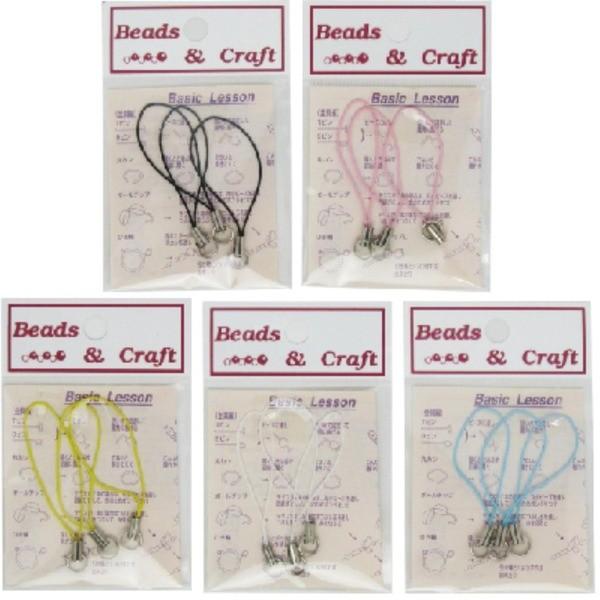 ANZT[Lbg Xgbv A\[gk12Zbgl 611-43