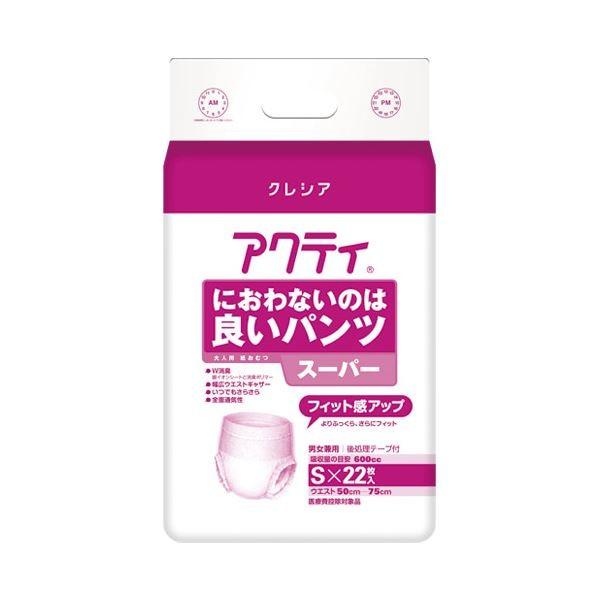 i܂Ƃ߁j {NVA ANeB ǂpc X[p[ S22k×2Zbgl