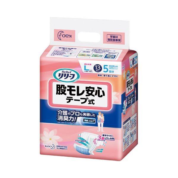 i܂Ƃ߁j ԉ [t҃Se[v L13k×2Zbgl