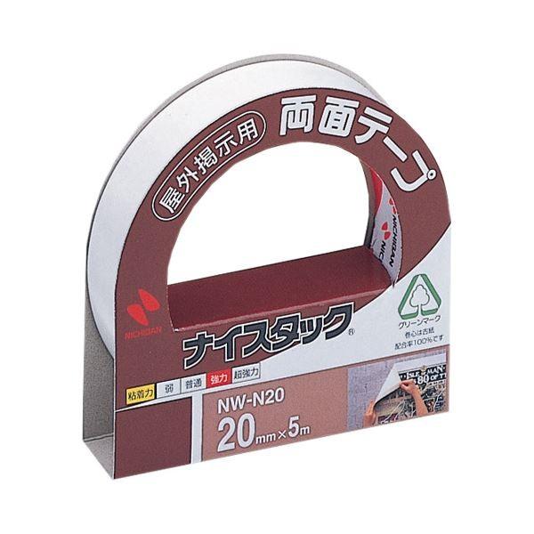 i܂Ƃ߁j j`o iCX^bN NW-N20 sDze[v 10k×2Zbgl