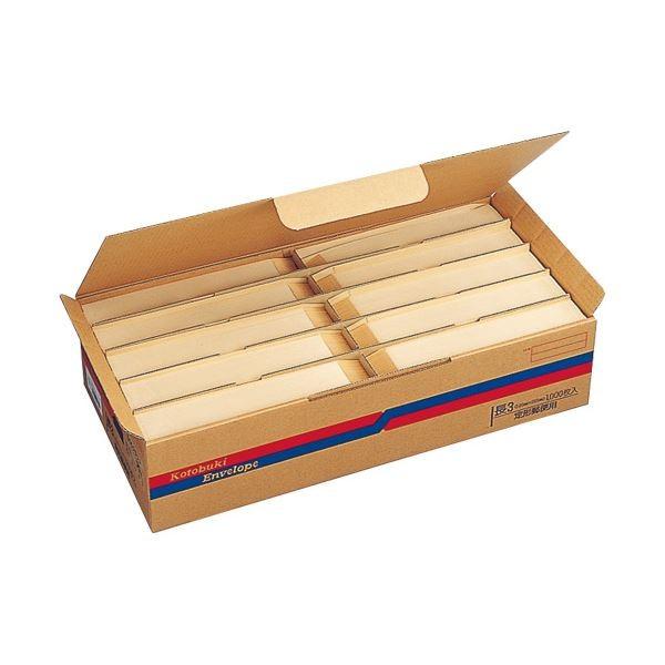 i܂Ƃ߁j RguL ƖppbNFSCNtg4 70g 00580k×2Zbgl