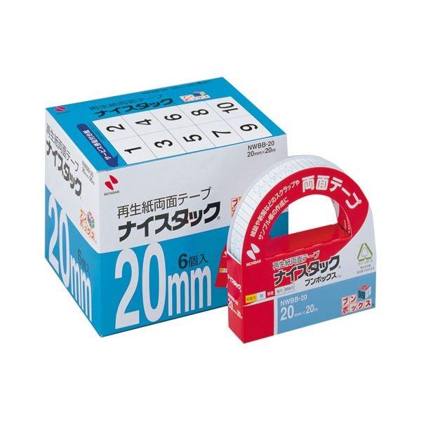 �j�`�o�� �i�C�X�^�b�N�u���{�b�N�X NWBB-20 60��