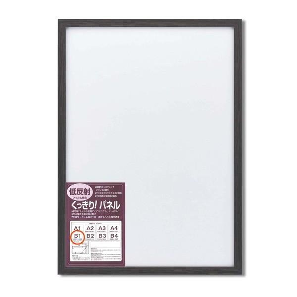 plt[ |X^[z B1 F1030728mm ubN Ǌ|Ђt 5908  Vv plB1