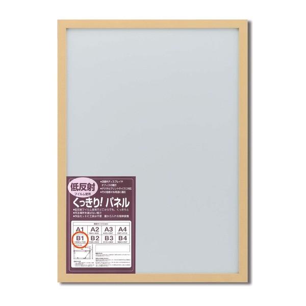 plt[ |X^[z B1 F1030728 i` Ǌ|Ђt 5908  Vv plB1