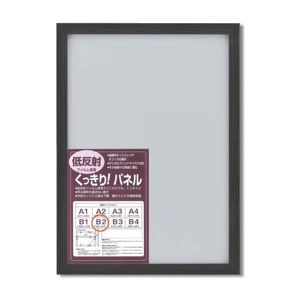 plt[ |X^[z B2 F728515 ubN Ǌ|Ђt 5908 Vv  plB2