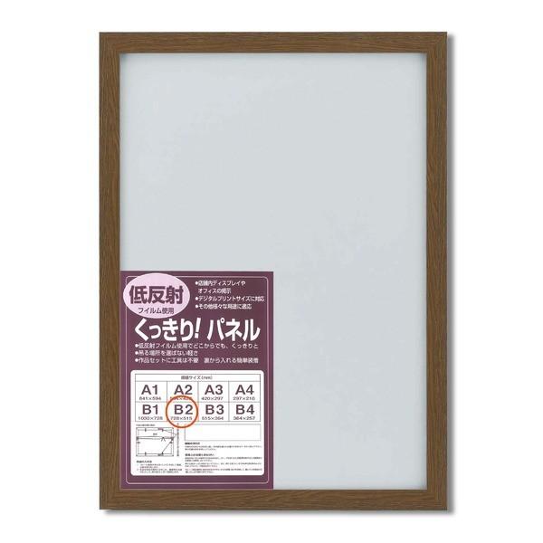 plt[ |X^[z B2 F728515 uE Ǌ|Ђt 5908 Vv  plB2