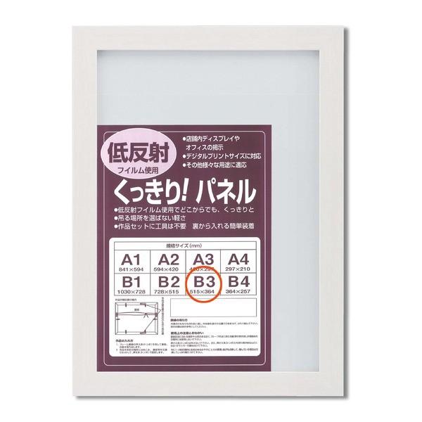 plt[ |X^[z B3 F515364 zCg Ǌ|Ђt 5908 Vv plB3