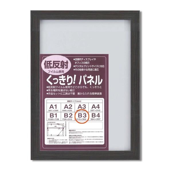 plt[ |X^[z B3 F515364 ubN Ǌ|Ђt 5908 Vv plB3