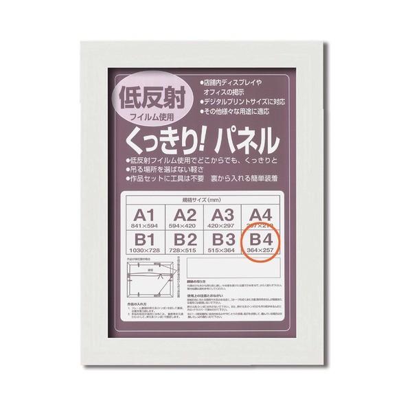 plt[ |X^[z B4 F364257 zCg Ǌ|Ђt 5908 Vv  plB4