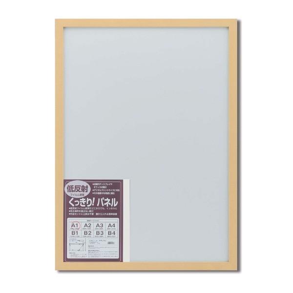 plt[ |X^[z A1 F841594 i` Ǌ|Ђt 5908 Vv  plA1