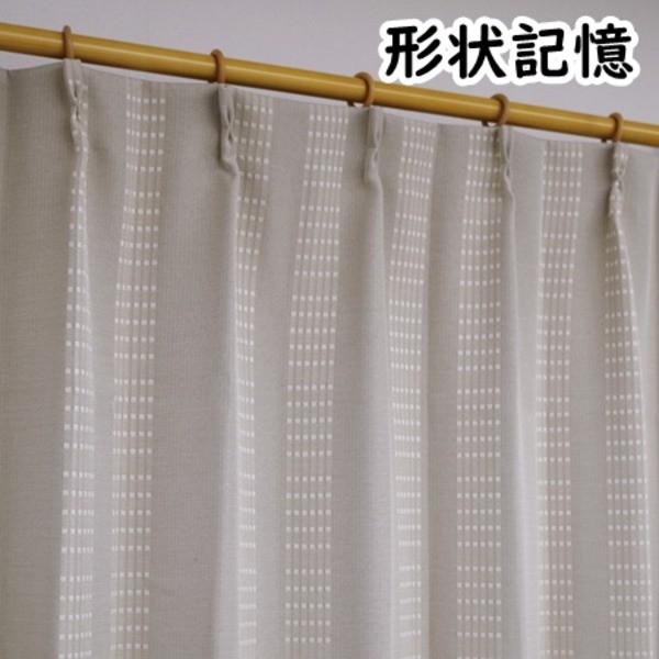 �f�j�� �Ռ��J�[�e�� / 2���g 100×135cm �x�[�W�� / �􂦂� �`��L�� �w�I�[�`���[�h�x �㑕