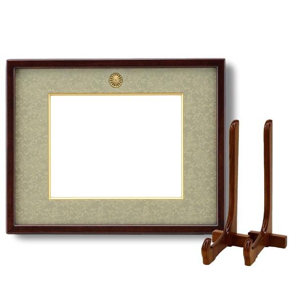 { Mz t[ ʋLTCY 297×209mm ϔ/ܓ ʋLz zĕt t[ z z