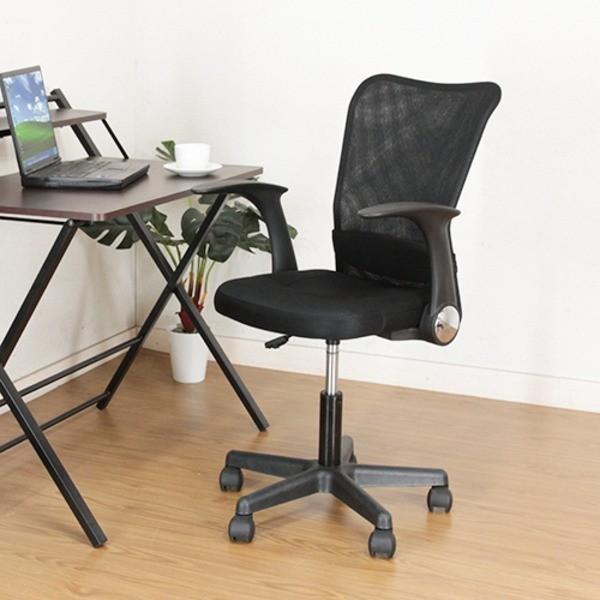 ItBX`FA fXN`FA 55cm ubN LX^[ It A[Abv`FA n^[ ݑ[N rO