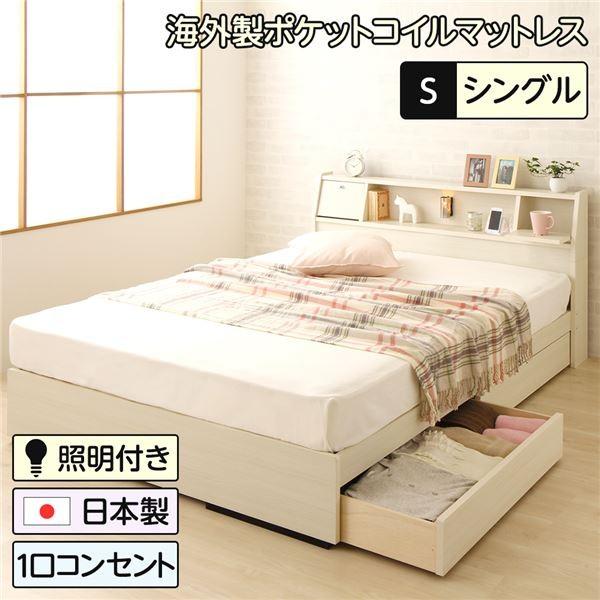 xbh { [t ot Ɩ It {t RZg VO CO|PbgRC}bgXiʎdljtwAMIxA~ zCgؖڒ