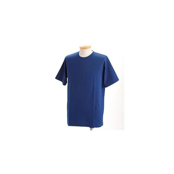 alo インディゴ | 00300-ACT | 1枚 | メンズ | ドライTシャツ 4.4オンス メッシュTシャツ　Lサイズ ネイビー ヨガ・ピラティス