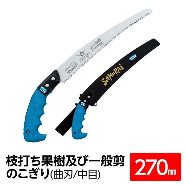 }ł ʎyшʙ苘/mRM k270mml Ȑn  w`Wx GCM-270-MH kؒfp vp | 낢l