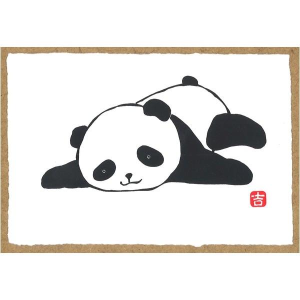 k zOa l g_Y VNŉ Gt p_ 10 ꂳ p_̊GnKL ap_ p_̔ŉ