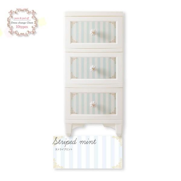 ߗގ[ ^X 3i XgCv~g { Lr Pn hX`FW `FXg Liloudecoco fRR [Ƌ giksl