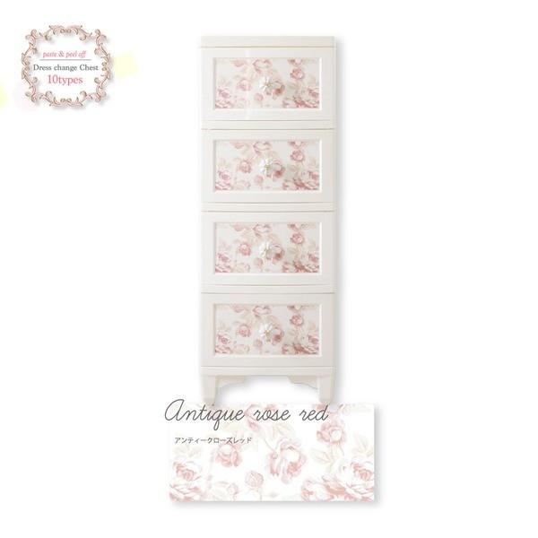 ߗގ[ ^X 4i AeB[N[Ybh { Lr Pn hX`FW `FXg Liloudecoco fRR gi